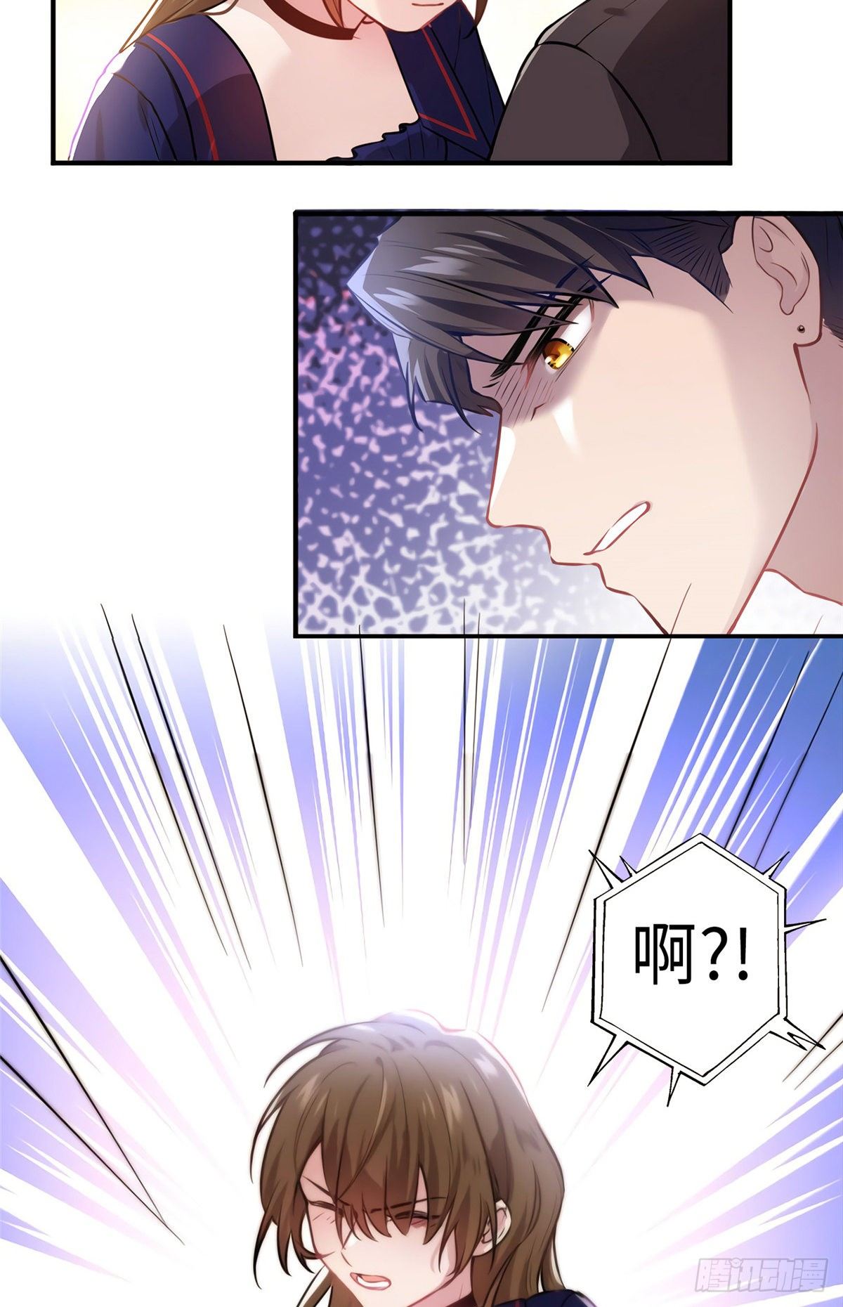 南城待月归韩漫全集-08 远在天边，近在眼前无删减无遮挡章节图片 
