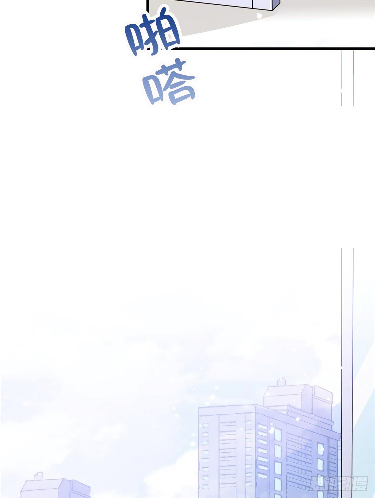 南城待月归韩漫全集-08 远在天边，近在眼前无删减无遮挡章节图片 