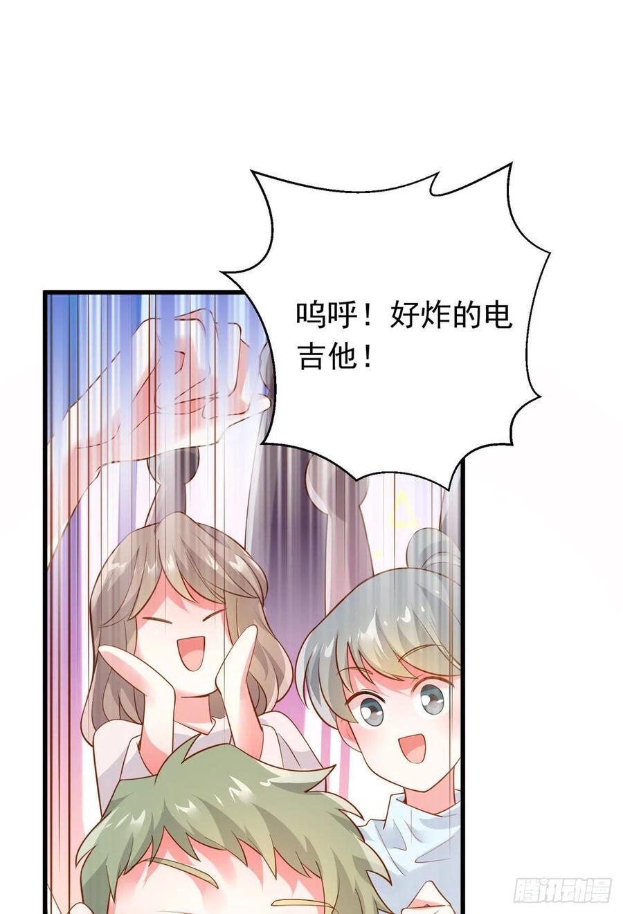 南城待月归韩漫全集-72 她真的就是我的小乌！无删减无遮挡章节图片 