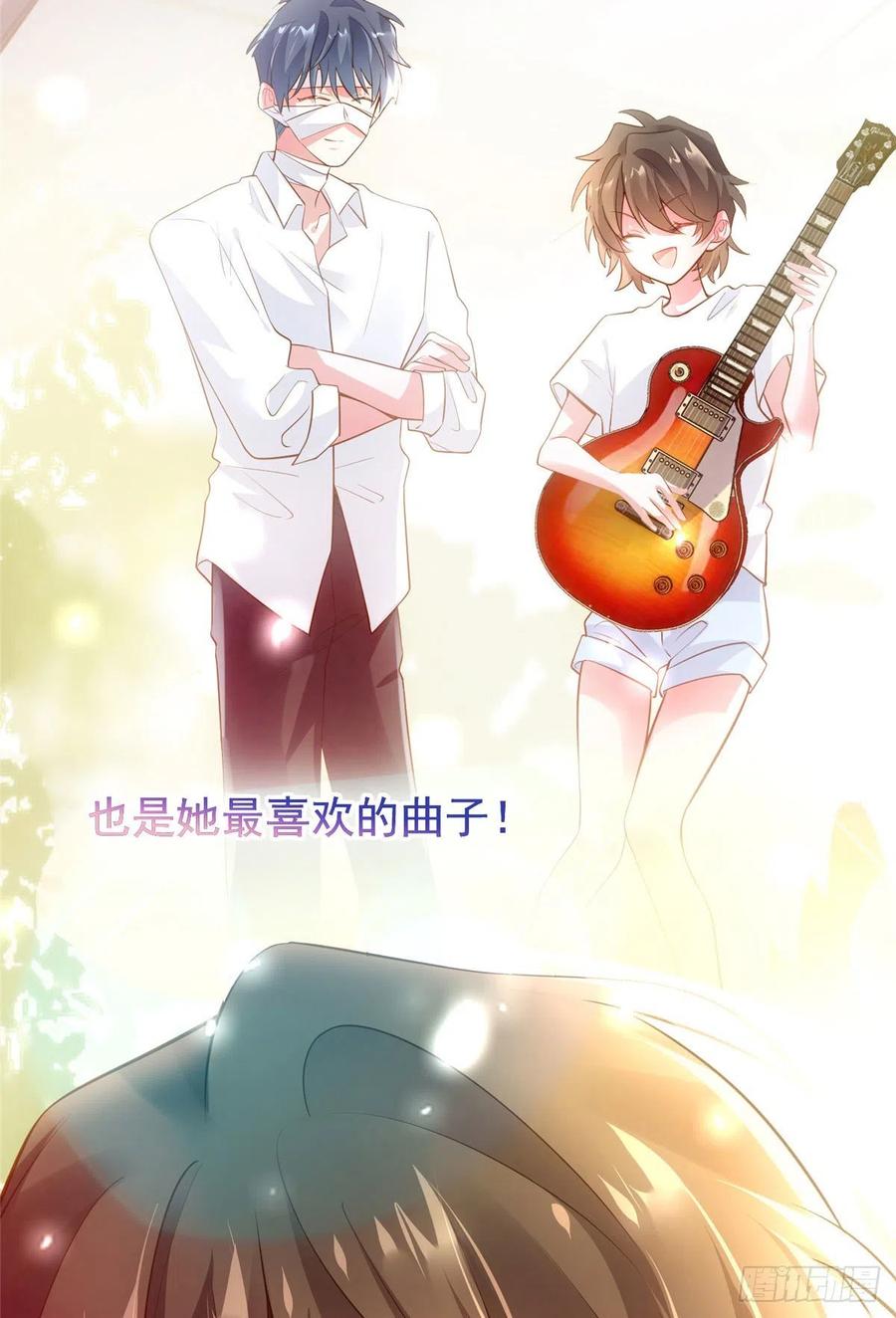 南城待月归韩漫全集-72 她真的就是我的小乌！无删减无遮挡章节图片 