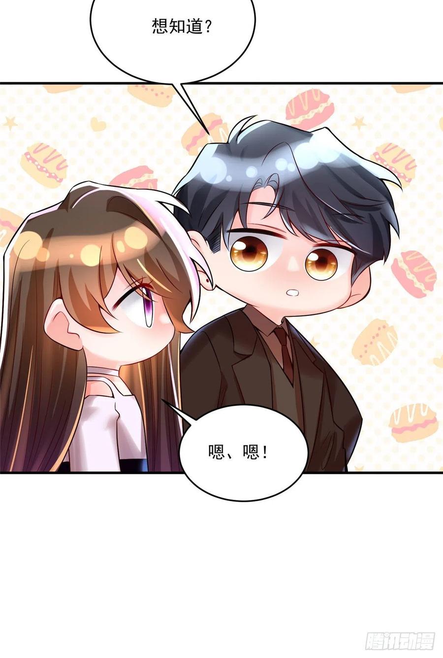 南城待月归韩漫全集-76 会不会，他其实找过我无删减无遮挡章节图片 