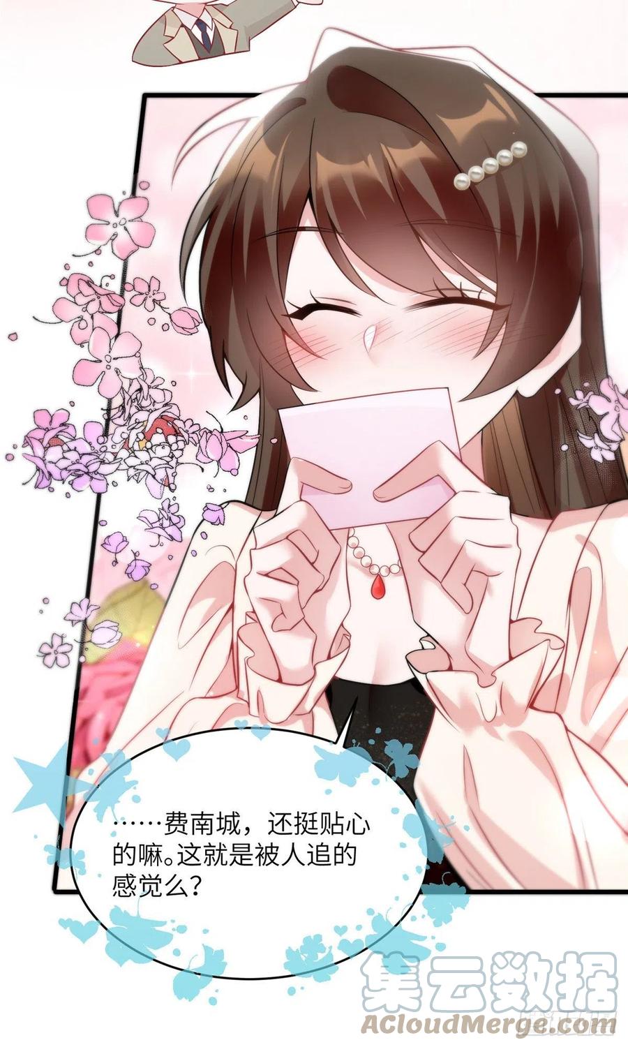 南城待月归韩漫全集-77 沈芷兰毁容无删减无遮挡章节图片 
