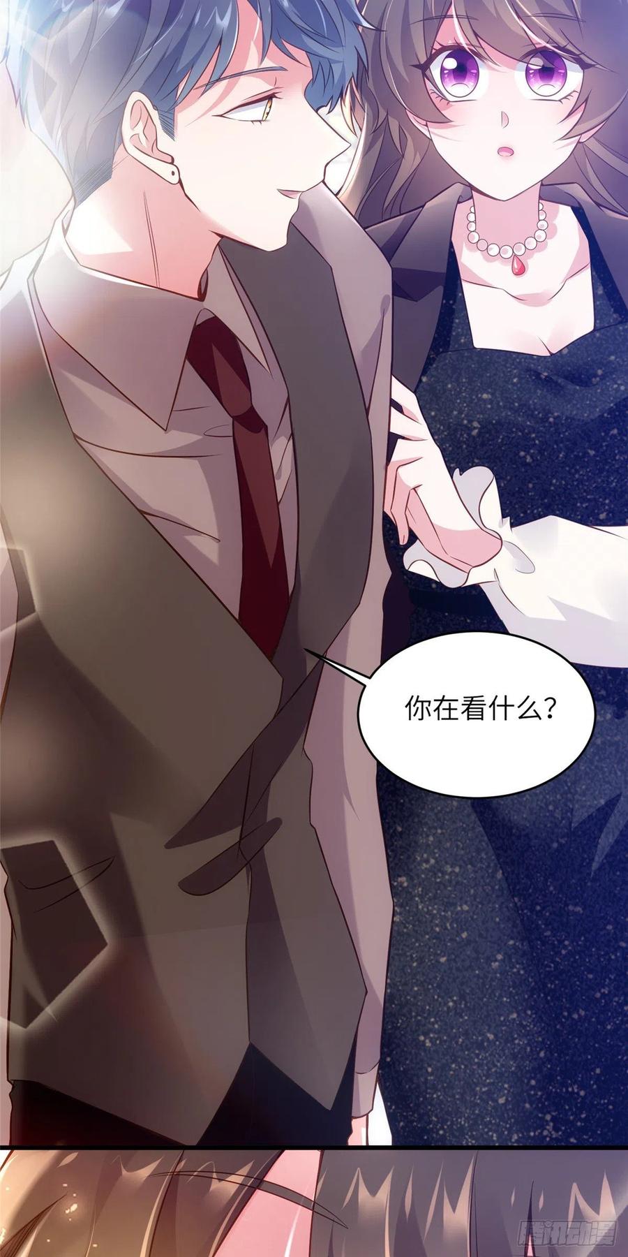 南城待月归韩漫全集-78 拜托你今晚好好疼我了无删减无遮挡章节图片 