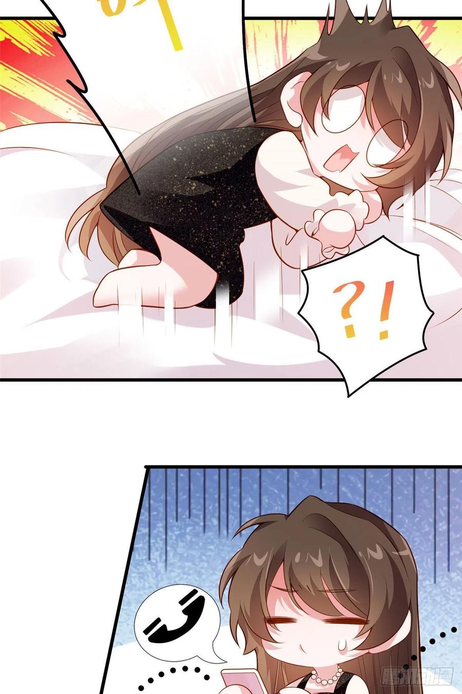 南城待月归韩漫全集-80 早上好，我的未婚妻无删减无遮挡章节图片 