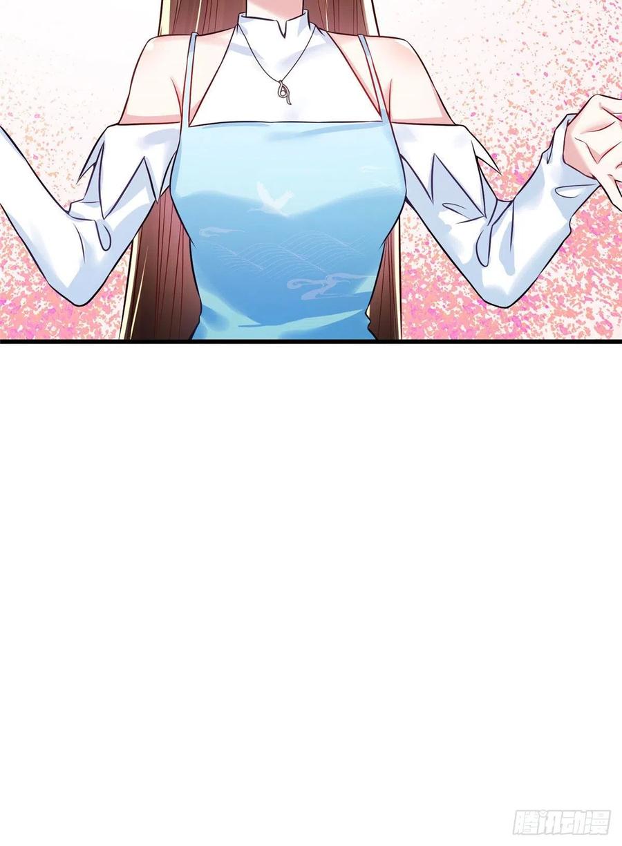 南城待月归韩漫全集-81 动我的女人？项目取消！无删减无遮挡章节图片 