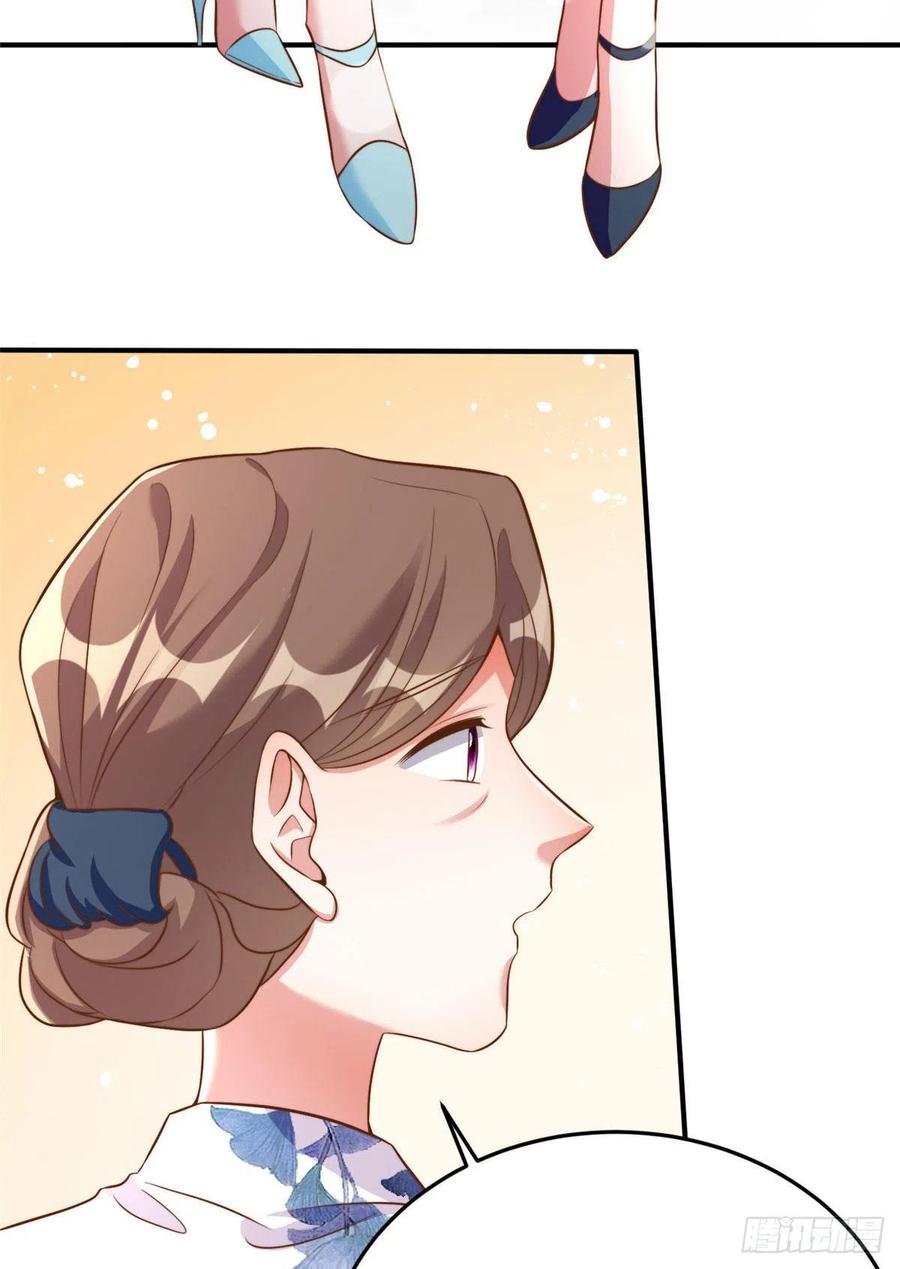 南城待月归韩漫全集-81 动我的女人？项目取消！无删减无遮挡章节图片 