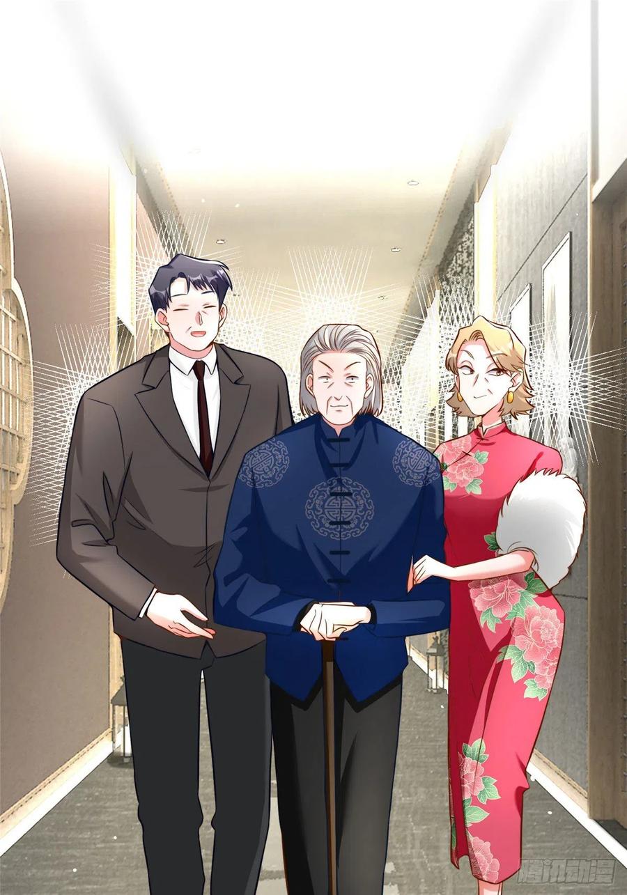 南城待月归韩漫全集-81 动我的女人？项目取消！无删减无遮挡章节图片 