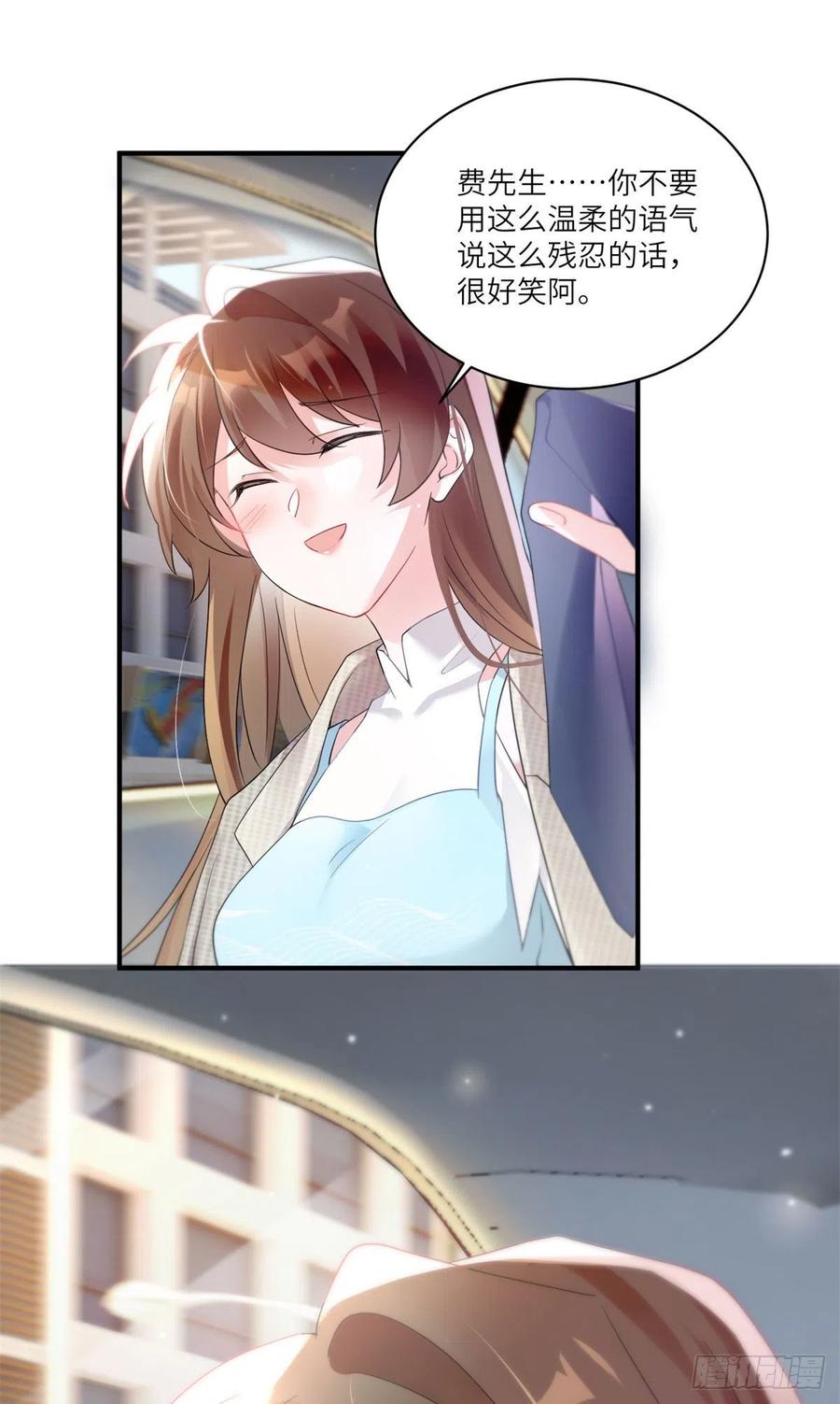 南城待月归韩漫全集-84	洋娃娃里的秘密无删减无遮挡章节图片 