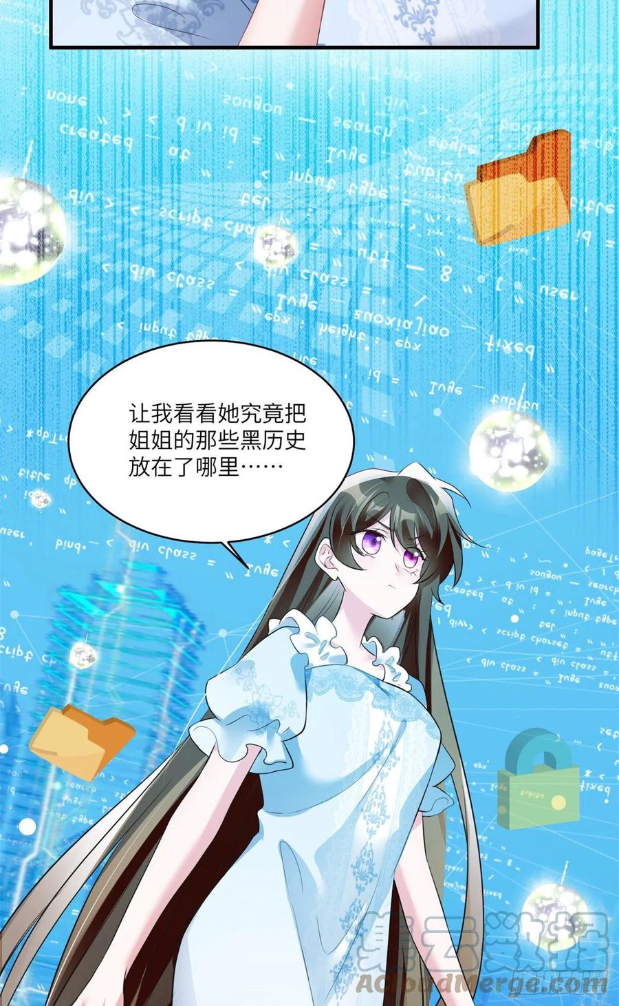 南城待月归韩漫全集-84	洋娃娃里的秘密无删减无遮挡章节图片 