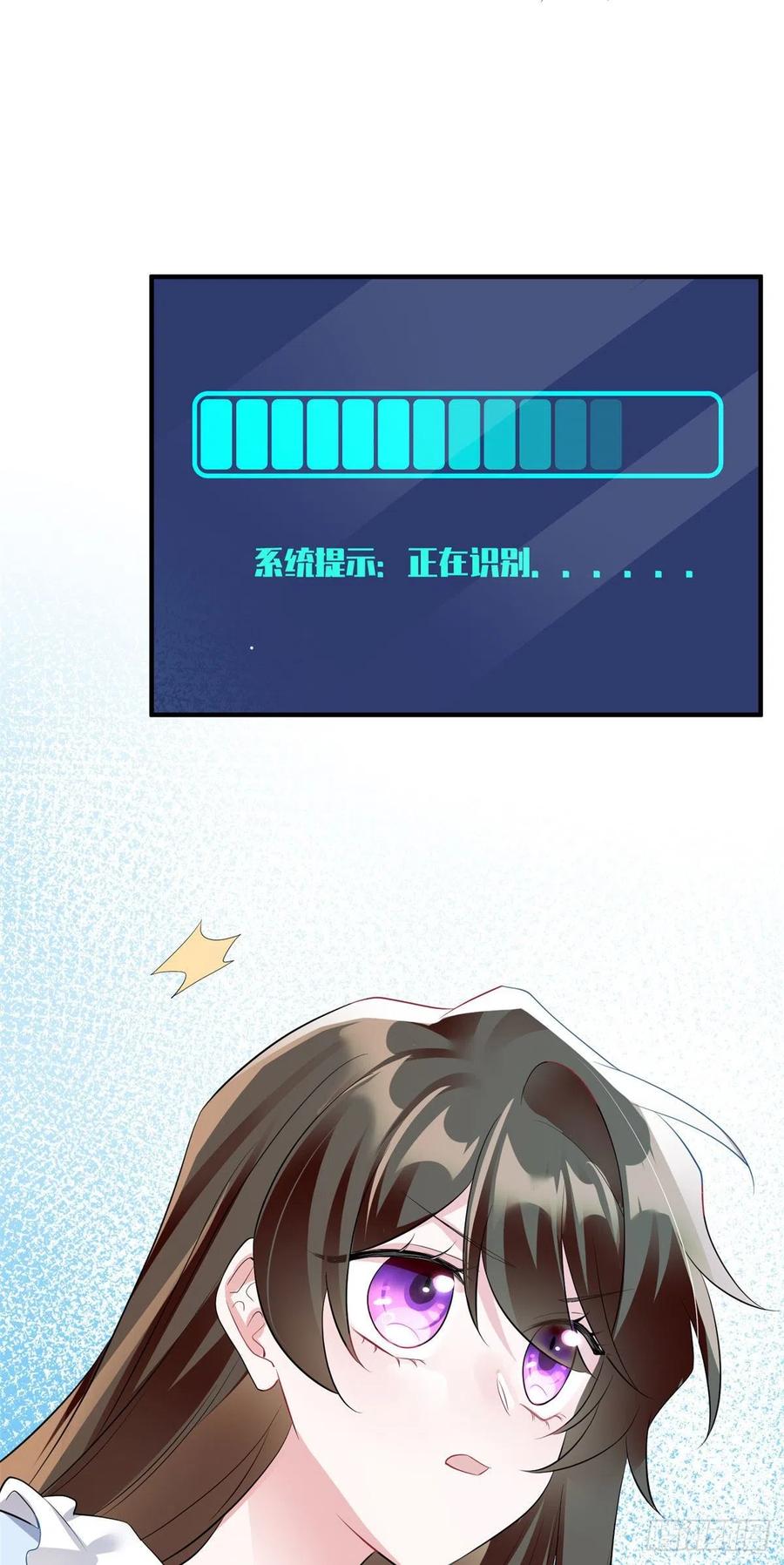 南城待月归韩漫全集-84	洋娃娃里的秘密无删减无遮挡章节图片 