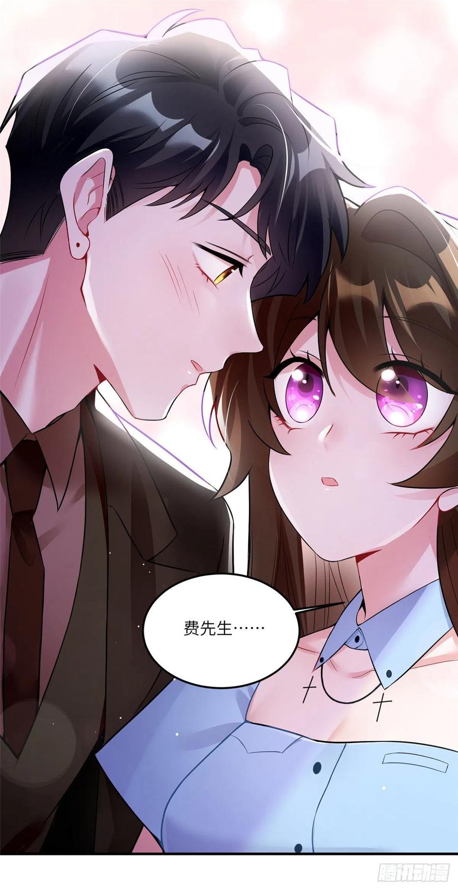 南城待月归韩漫全集-87 沈南窗回归？无删减无遮挡章节图片 