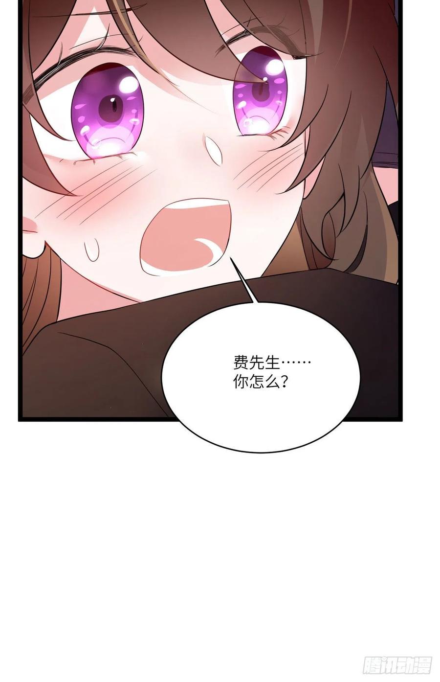 南城待月归韩漫全集-87 沈南窗回归？无删减无遮挡章节图片 
