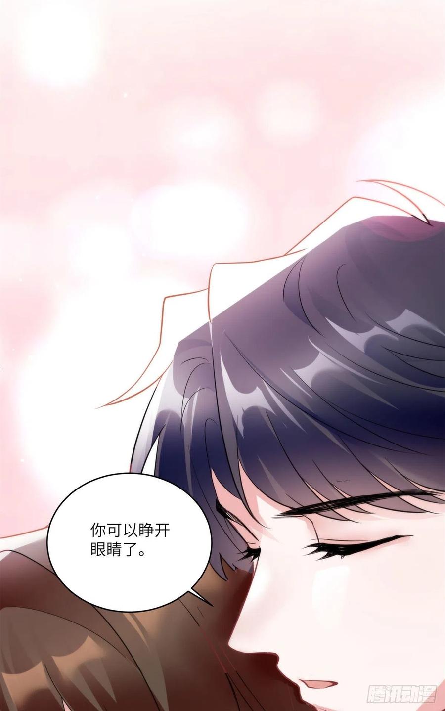 南城待月归韩漫全集-89 小乌，今晚，可以吗？无删减无遮挡章节图片 