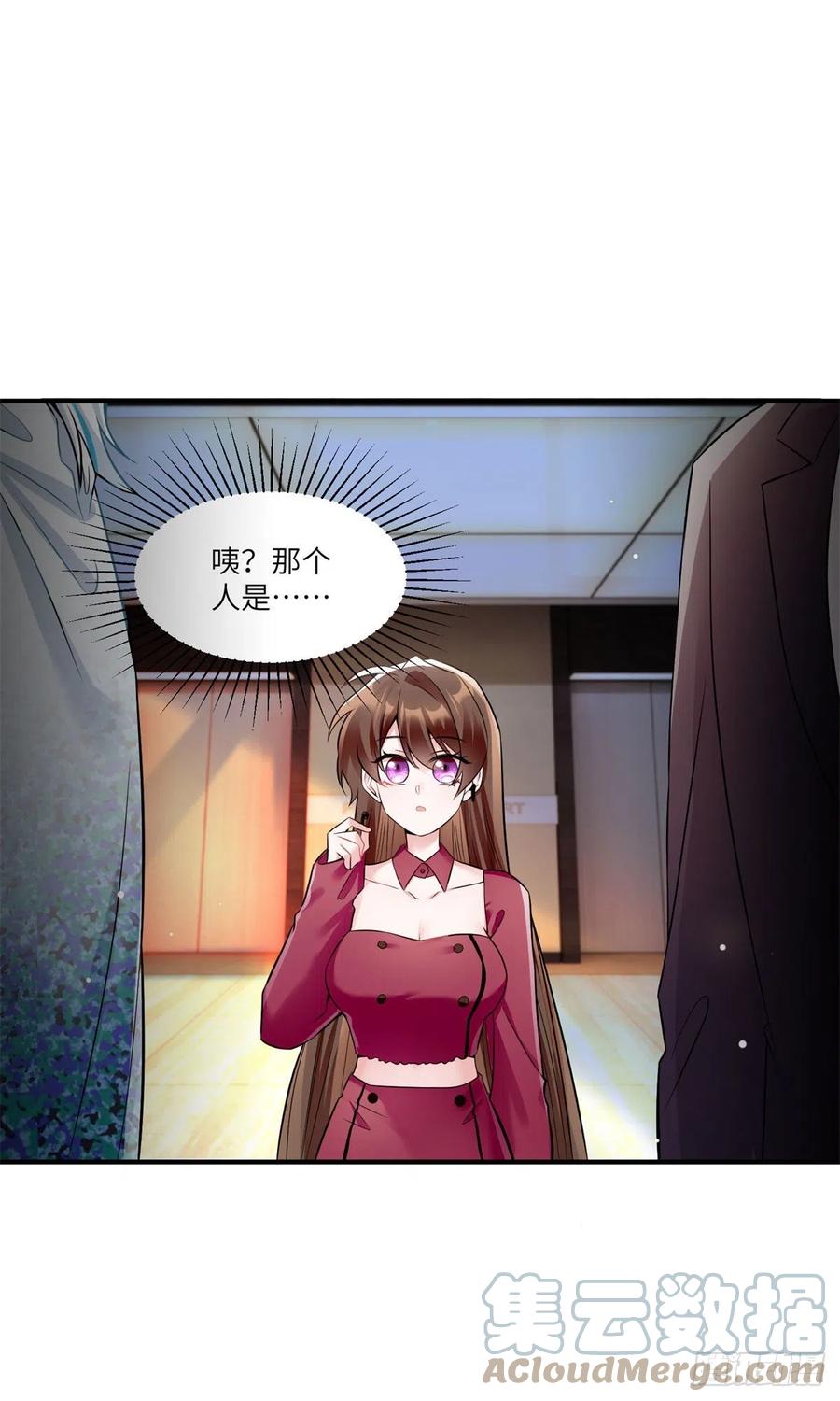 南城待月归韩漫全集-89 小乌，今晚，可以吗？无删减无遮挡章节图片 