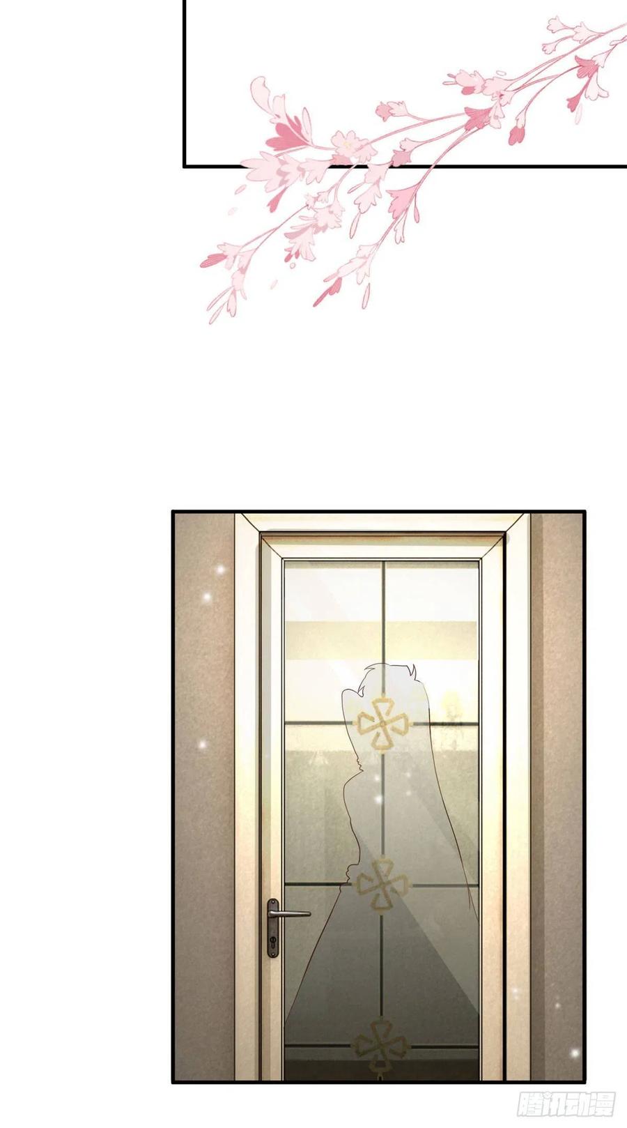 南城待月归韩漫全集-89 小乌，今晚，可以吗？无删减无遮挡章节图片 