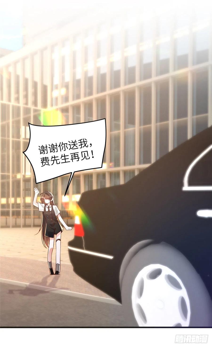 南城待月归韩漫全集-90 沈从心跟人开房了？！无删减无遮挡章节图片 