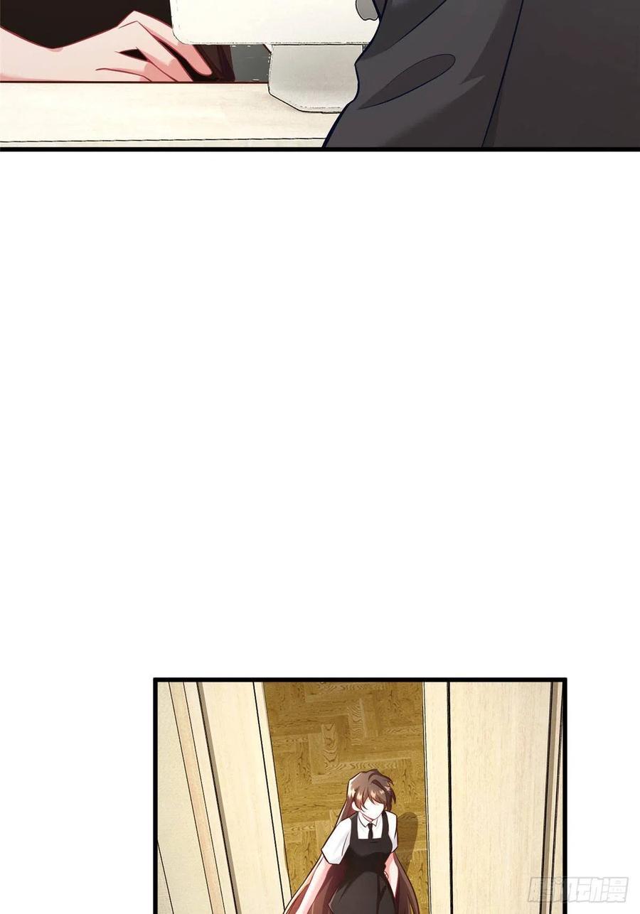 南城待月归韩漫全集-92 对不起，费小龟……无删减无遮挡章节图片 