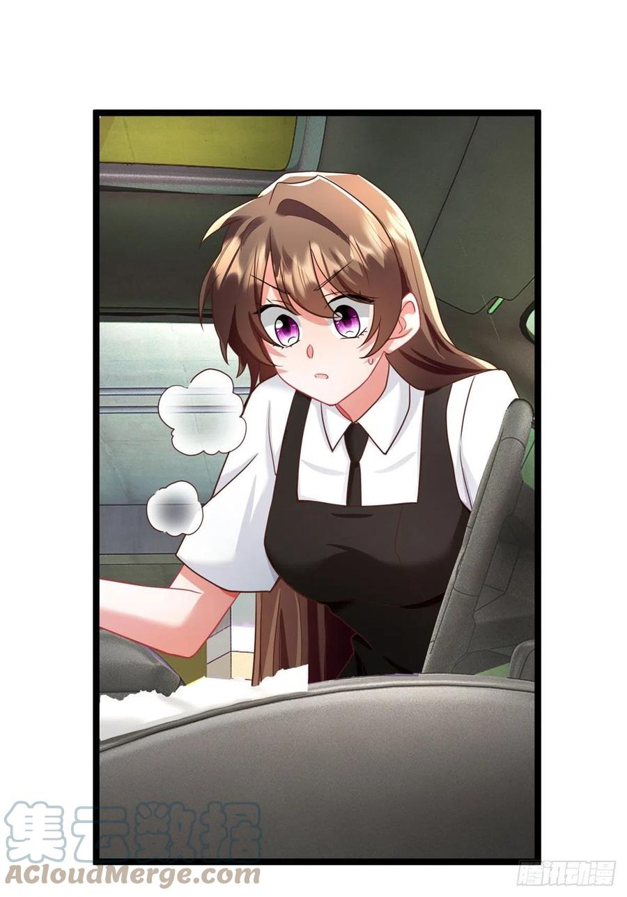 南城待月归韩漫全集-92 对不起，费小龟……无删减无遮挡章节图片 