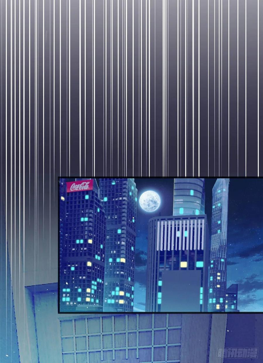 南城待月归韩漫全集-92 对不起，费小龟……无删减无遮挡章节图片 