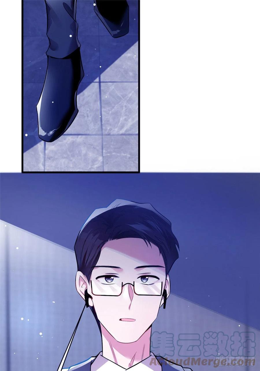 南城待月归韩漫全集-93 禁忌之恋无删减无遮挡章节图片 
