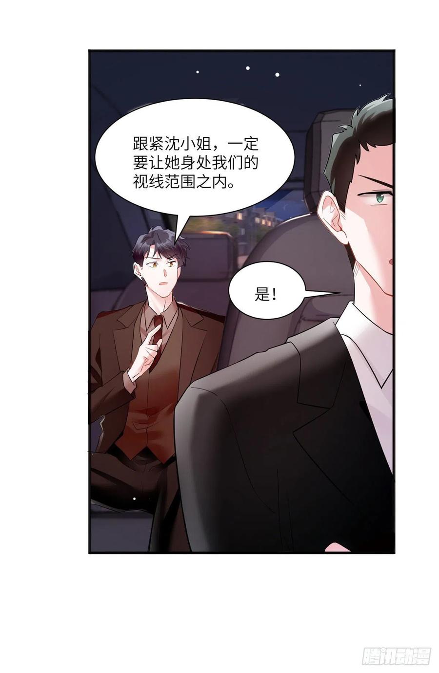 南城待月归韩漫全集-93 禁忌之恋无删减无遮挡章节图片 