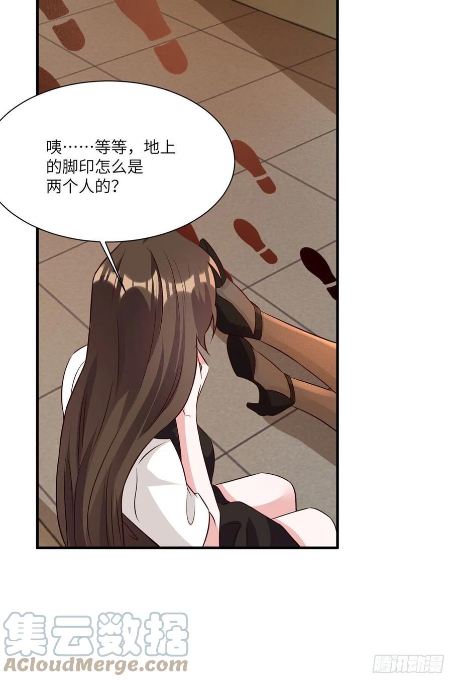 南城待月归韩漫全集-94 爆炸无删减无遮挡章节图片 