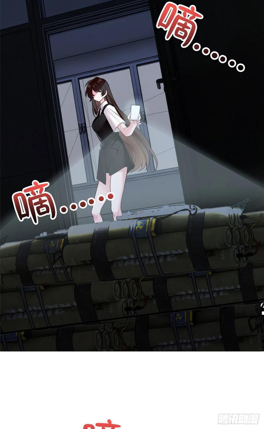 南城待月归韩漫全集-94 爆炸无删减无遮挡章节图片 