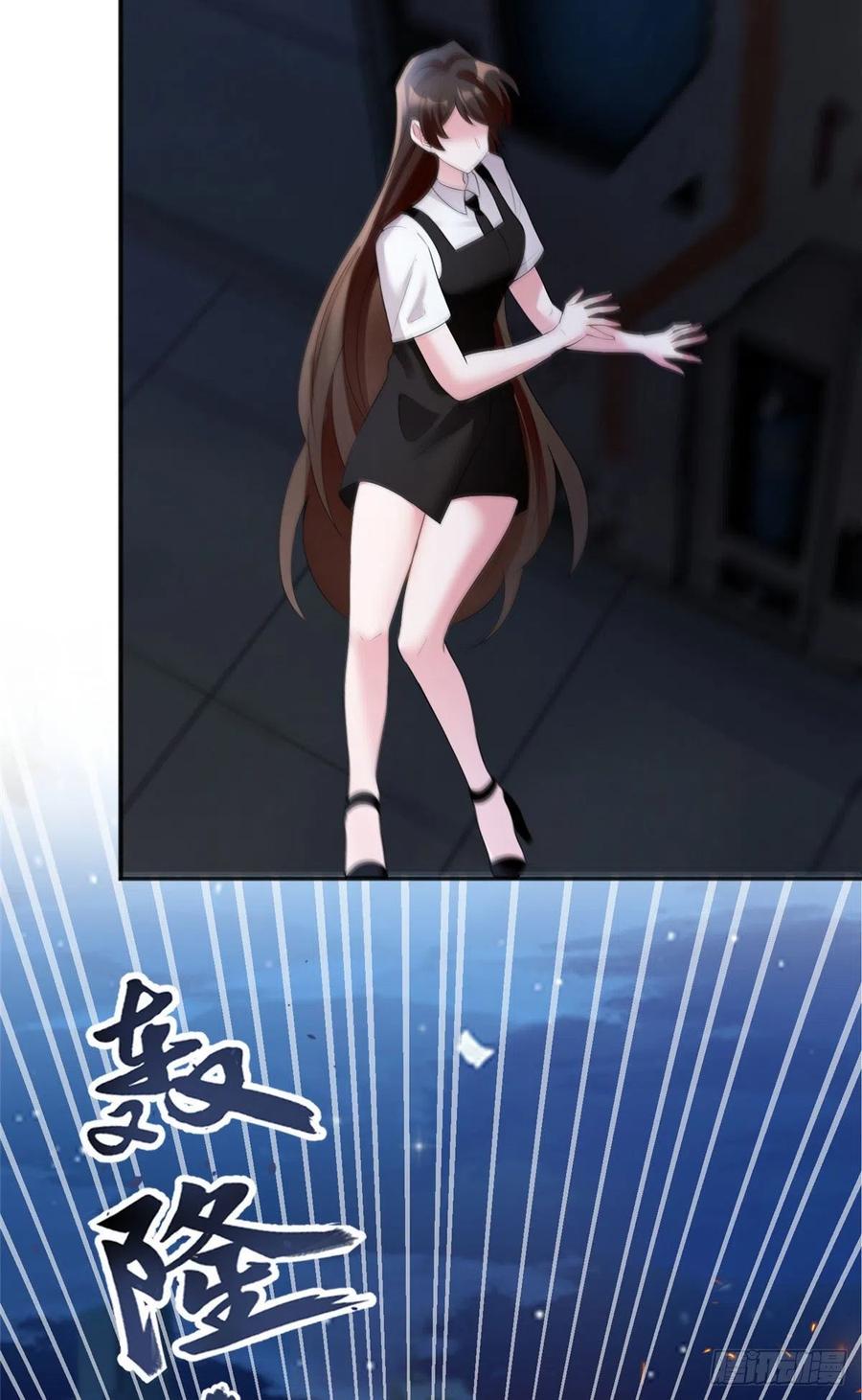 南城待月归韩漫全集-94 爆炸无删减无遮挡章节图片 