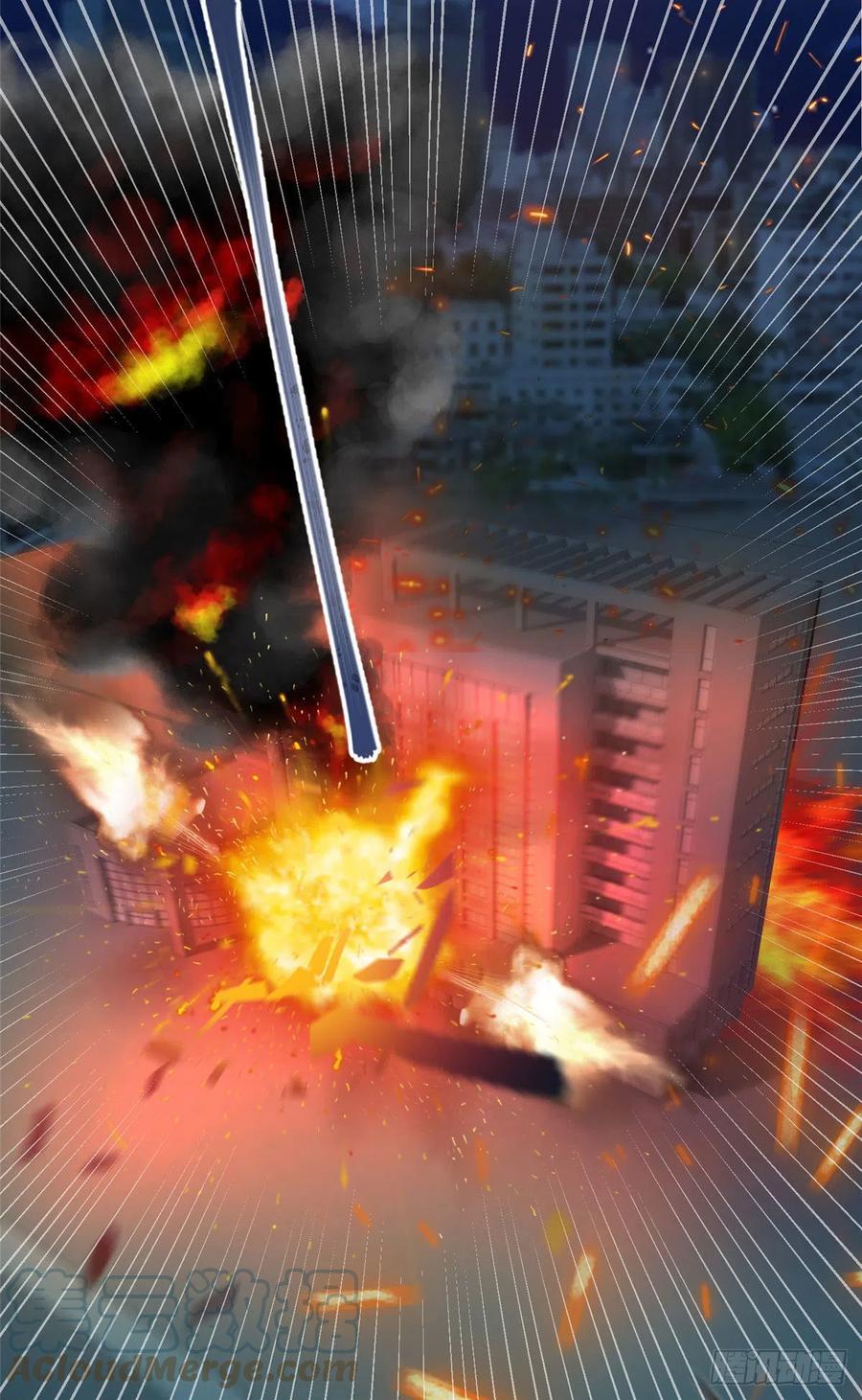 南城待月归韩漫全集-94 爆炸无删减无遮挡章节图片 