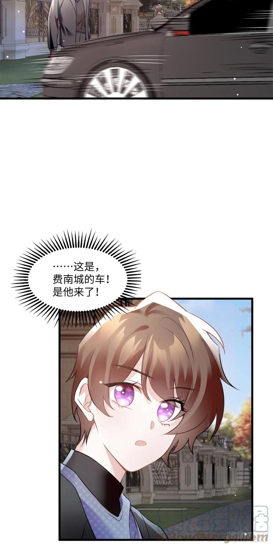 南城待月归韩漫全集-97	重逢费南城无删减无遮挡章节图片 