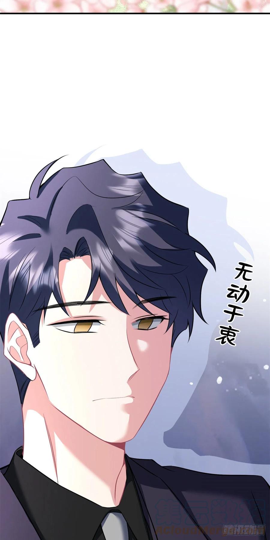 南城待月归韩漫全集-97	重逢费南城无删减无遮挡章节图片 