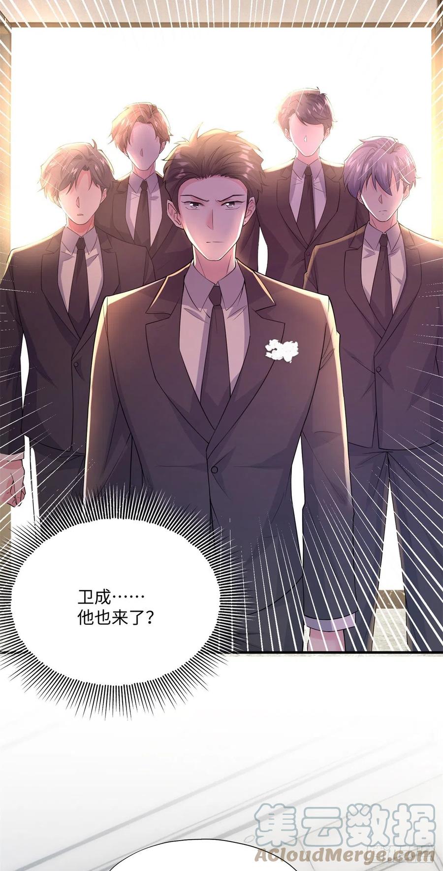 南城待月归韩漫全集-97	重逢费南城无删减无遮挡章节图片 