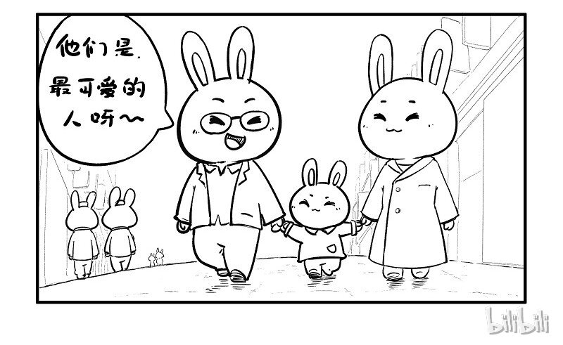 那年那兔那些事儿韩漫全集-121 红海行动（下）无删减无遮挡章节图片 