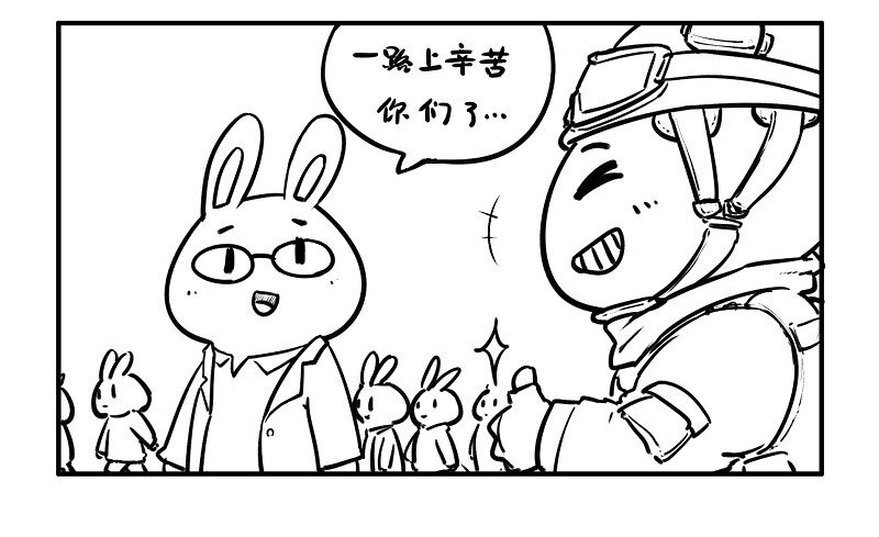 那年那兔那些事儿韩漫全集-121 红海行动（下）无删减无遮挡章节图片 