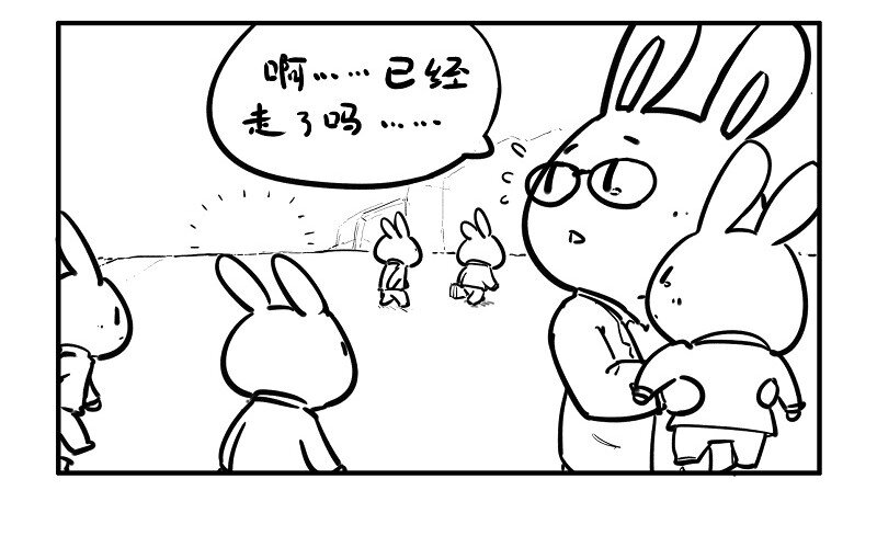 那年那兔那些事儿韩漫全集-121 红海行动（下）无删减无遮挡章节图片 