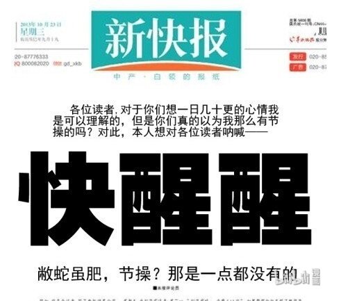 那年那兔那些事儿韩漫全集-125 催更？你们太甜了无删减无遮挡章节图片 