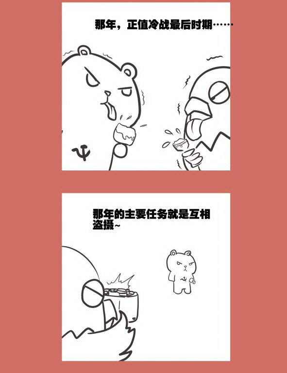 那年那兔那些事儿韩漫全集-65 不能嗦的咪咪无删减无遮挡章节图片 