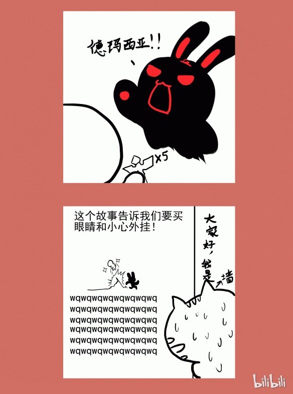 那年那兔那些事儿韩漫全集-65 不能嗦的咪咪无删减无遮挡章节图片 