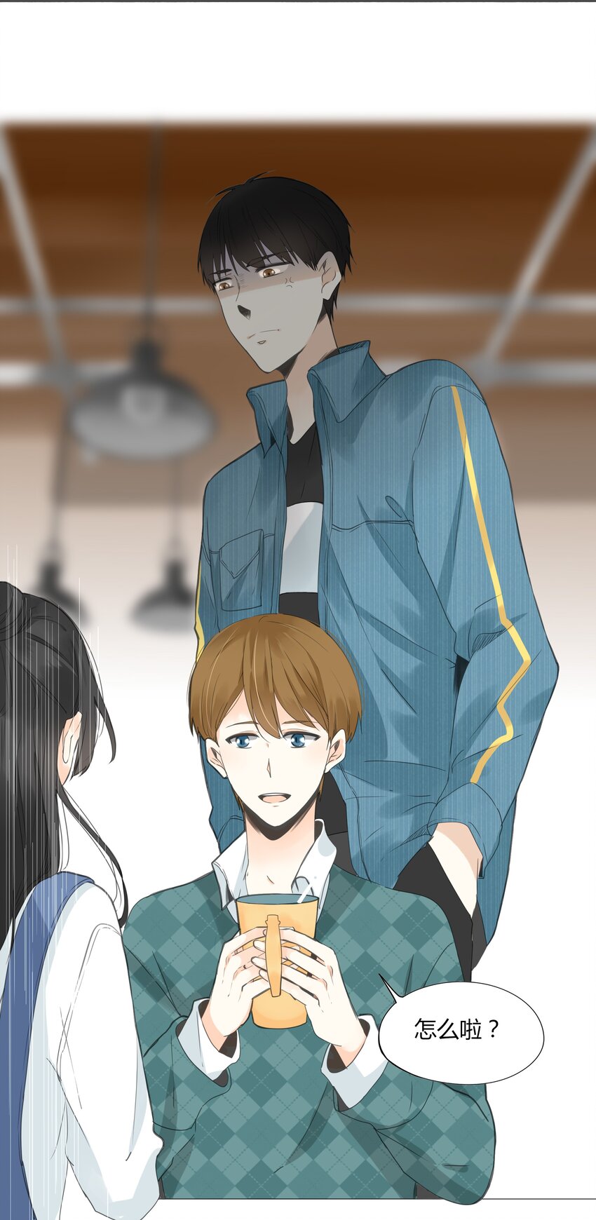 男配生存攻略韩漫全集-003 日久见人心无删减无遮挡章节图片 