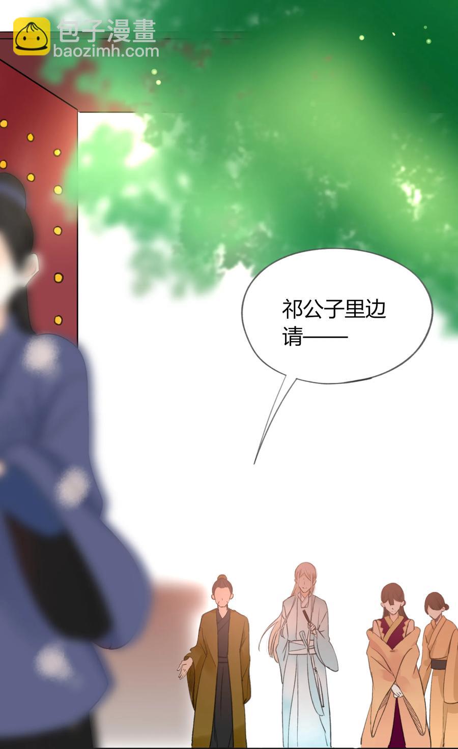 男配生存攻略韩漫全集-012 百闻不如一见无删减无遮挡章节图片 