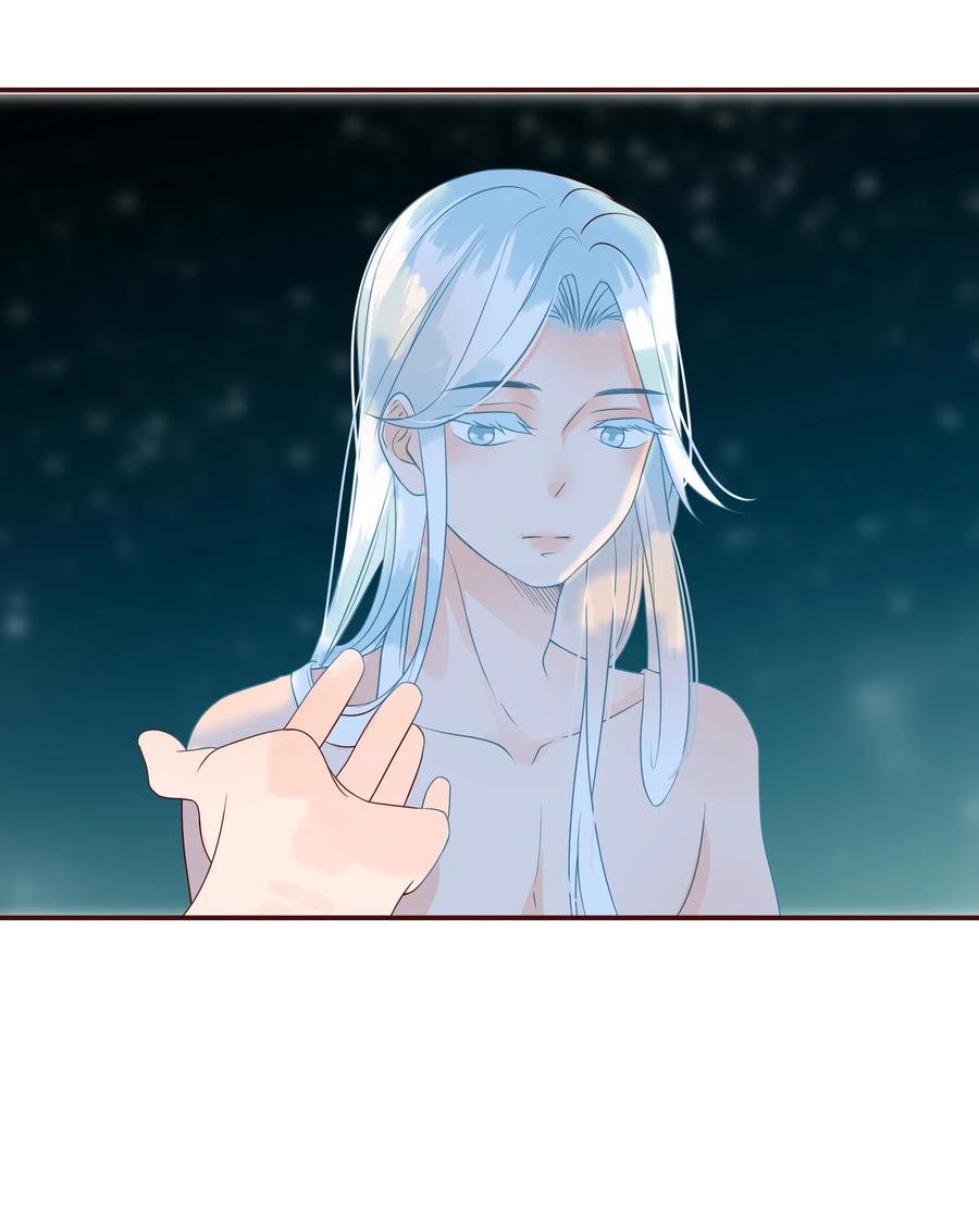 男配生存攻略韩漫全集-105 避寒无删减无遮挡章节图片 