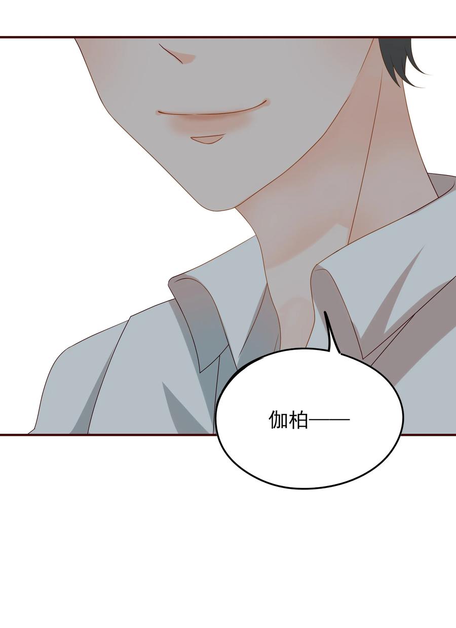 男配生存攻略韩漫全集-106 占有无删减无遮挡章节图片 