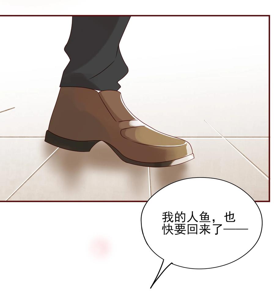 男配生存攻略韩漫全集-107 合作无删减无遮挡章节图片 