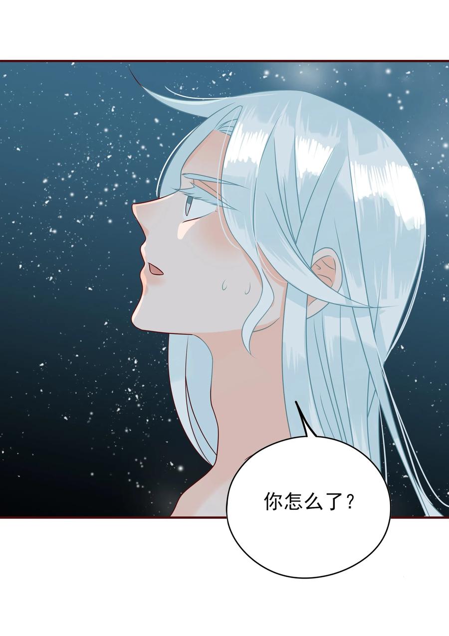 男配生存攻略韩漫全集-108 重逢无删减无遮挡章节图片 