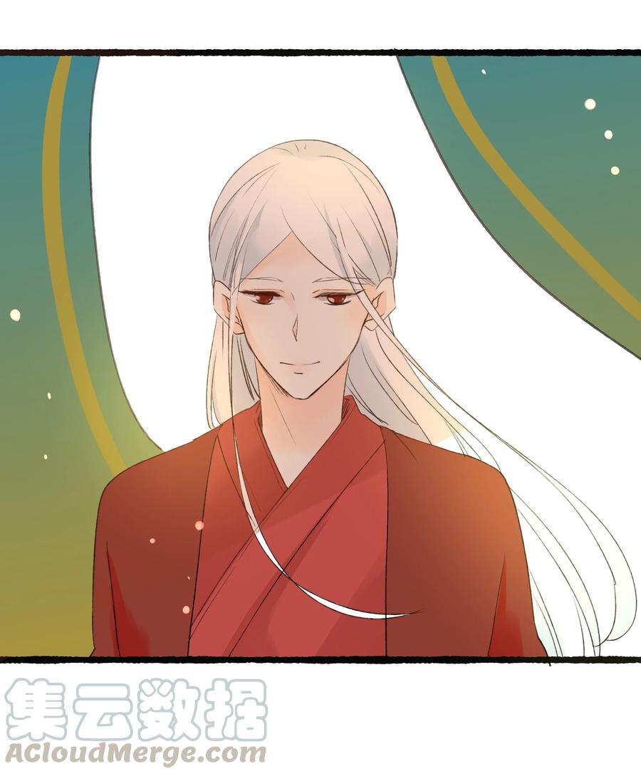 男配生存攻略韩漫全集-013 不如一试无删减无遮挡章节图片 