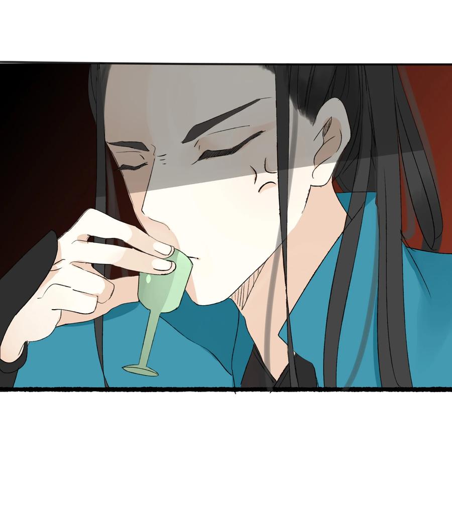 男配生存攻略韩漫全集-013 不如一试无删减无遮挡章节图片 