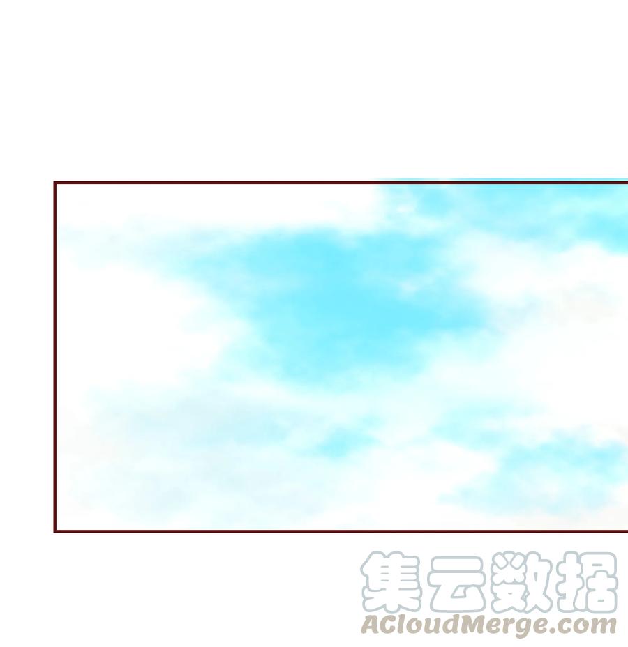 男配生存攻略韩漫全集-114 化型无删减无遮挡章节图片 