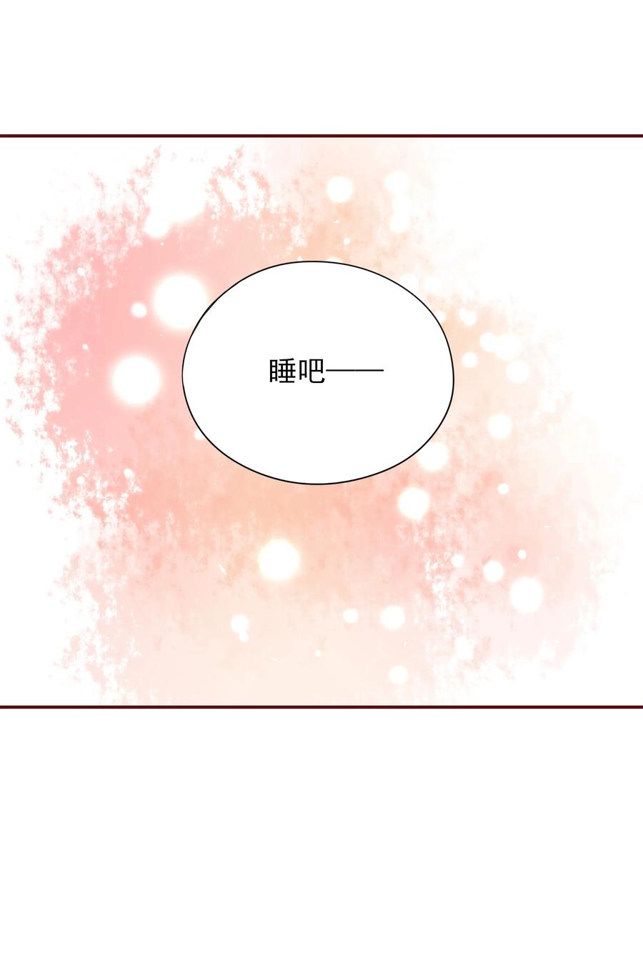 男配生存攻略韩漫全集-115 占有欲无删减无遮挡章节图片 