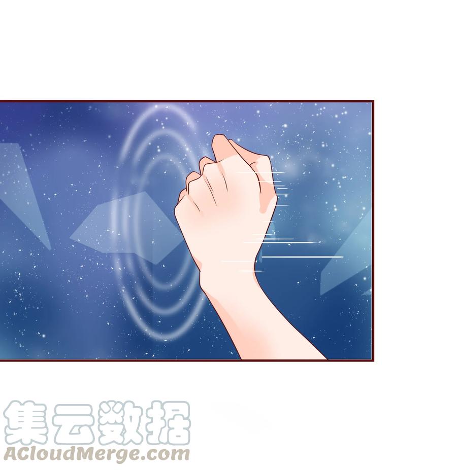 男配生存攻略韩漫全集-116 囚禁无删减无遮挡章节图片 
