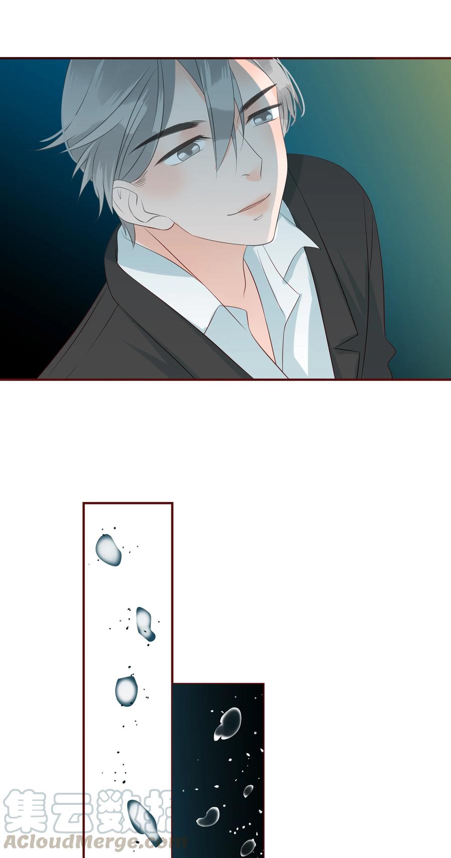 男配生存攻略韩漫全集-117 自由无删减无遮挡章节图片 